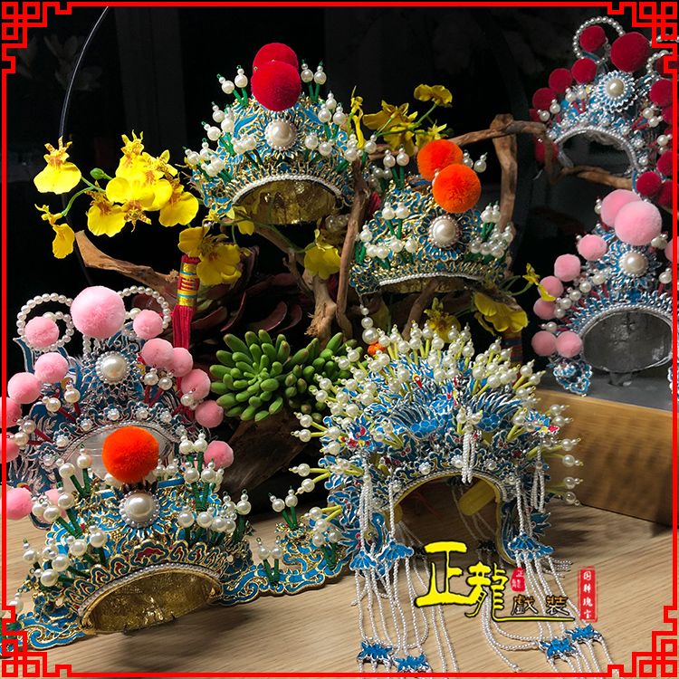 邯郸戏曲迷你小盔帽家居办公室玄关桌面装饰