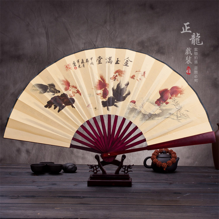 邯郸小生道具小生扇梅兰竹菊牡丹 折扇