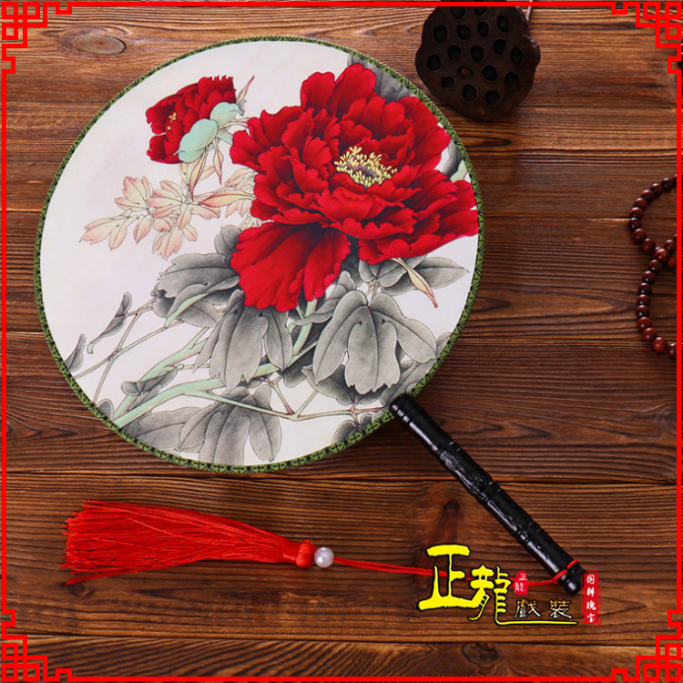 邯郸古典中国风团扇空白扇跳舞蹈扇 真丝宫扇