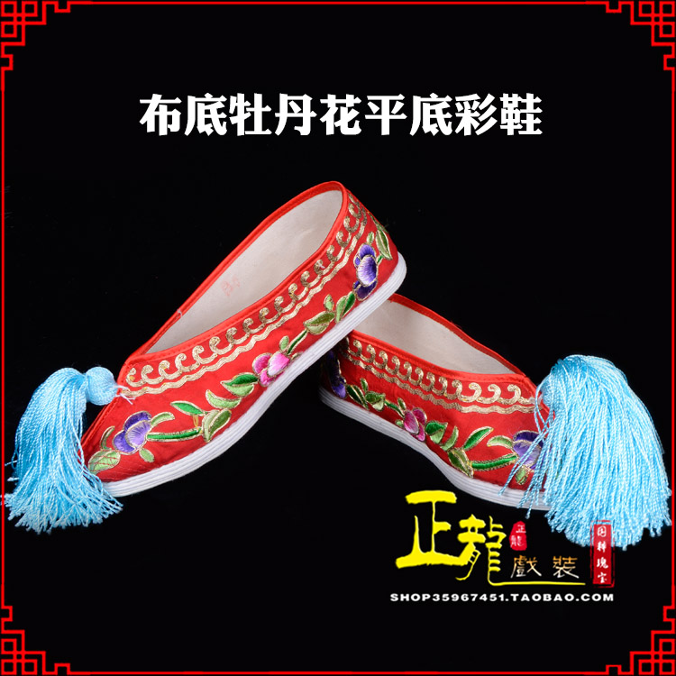 邯郸秀禾鞋花旦鞋绣花鞋三义斋布底牡丹花平底彩鞋