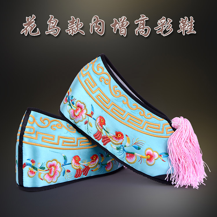 邯郸彩鞋花旦绣花鞋 舒适款花鸟内高彩鞋