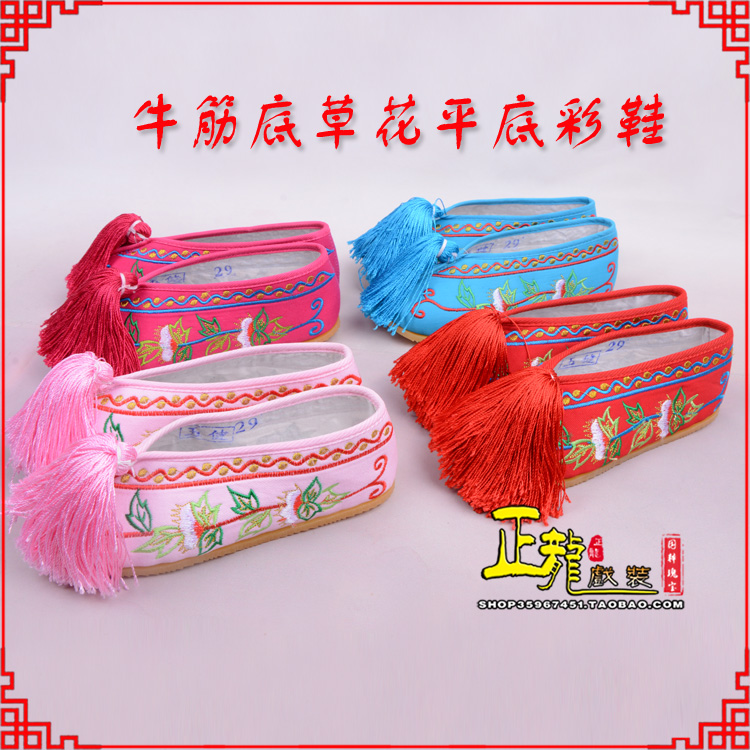 邯郸京剧越剧戏曲花旦彩鞋 牛筋底草花平底彩鞋