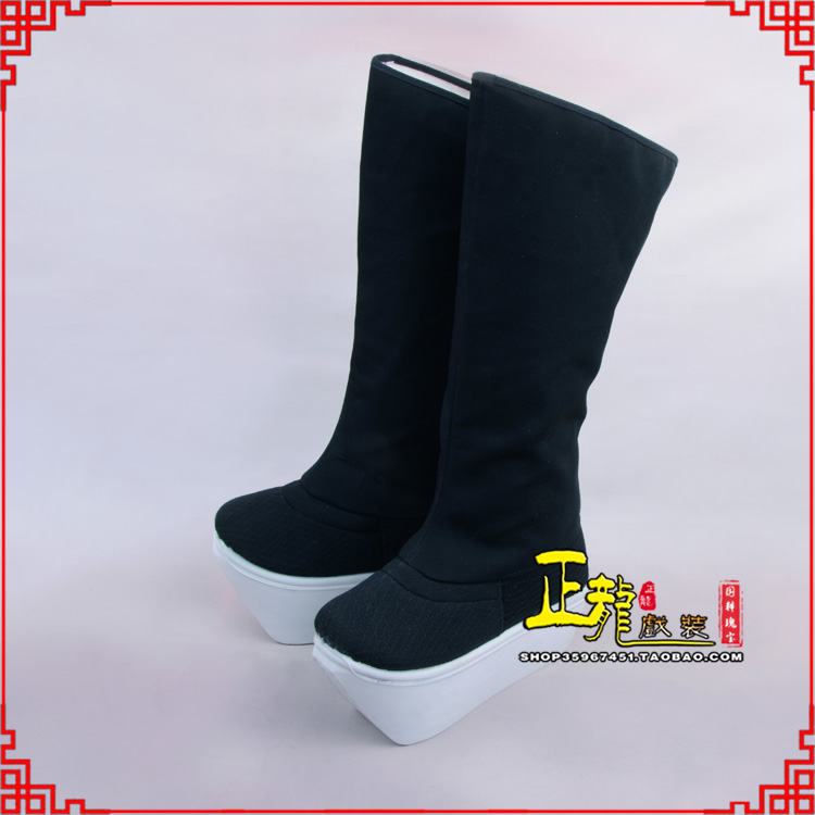 邯郸京越剧戏曲戏鞋古代老生男古装靴子朝方 好高靴