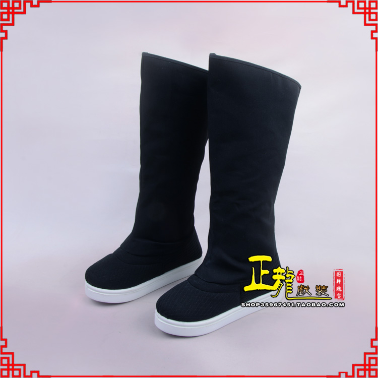 邯郸京越剧戏曲戏鞋古代老生高靴官靴男古装靴子朝方 好低靴