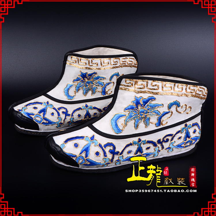 邯郸三岔口武生薄底 手绣绣花快靴