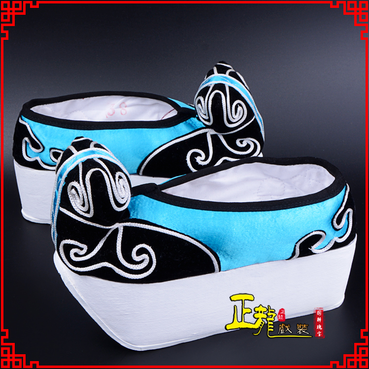 邯郸京越剧黄梅戏古装男书生小生鞋云头鞋戏曲鞋云履 云头鞋