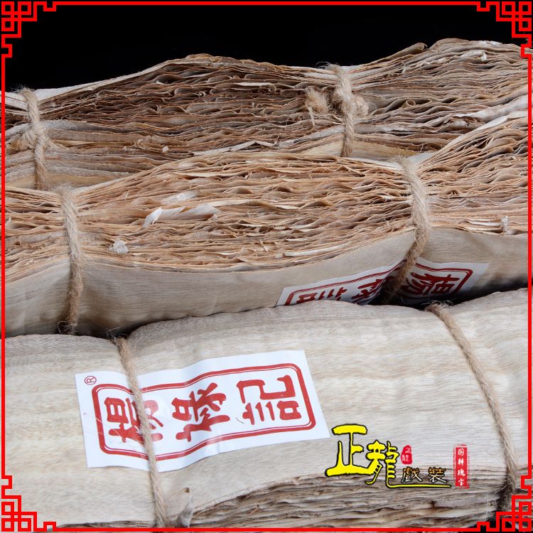 邯郸戏曲化妆用品刨花胶水水鬓胶贴片子杨禄记榆树皮