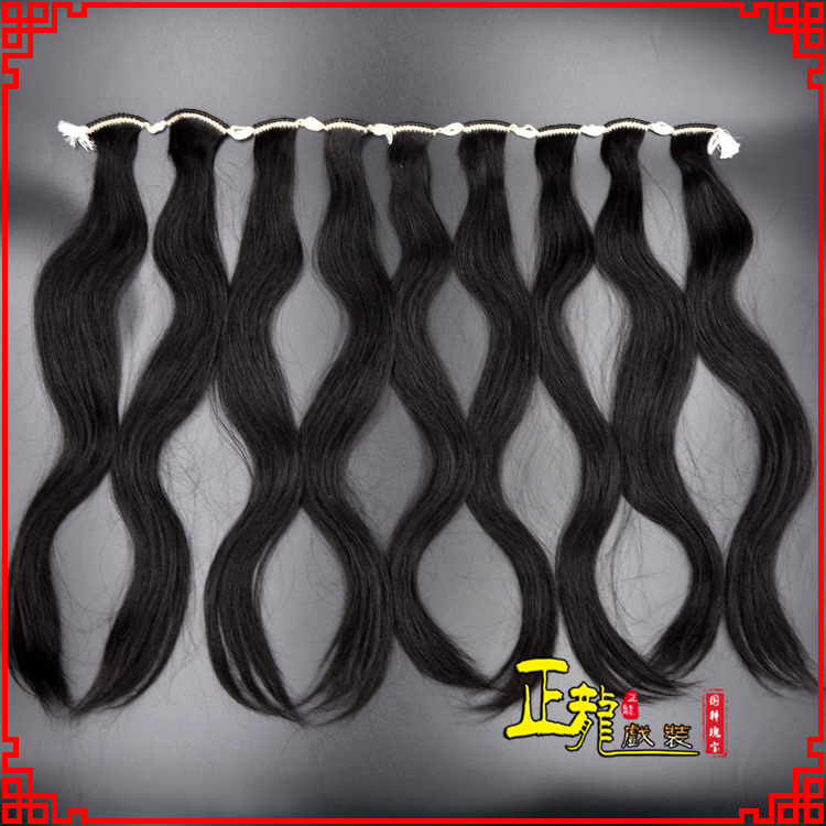 邯郸京剧戏曲头饰包大头青衣旦角水鬓 手工加密真发片子