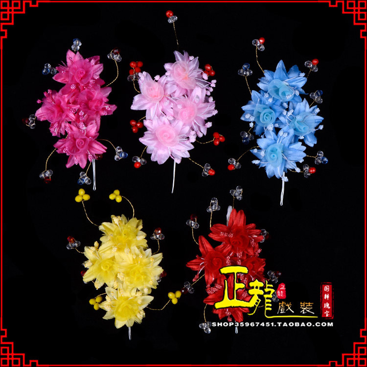 邯郸戏剧包头用品小姐鬓花头饰头花 太阳珠花