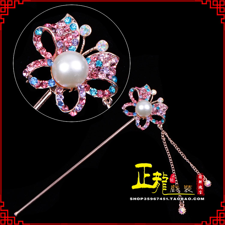 邯郸花旦小姐青衣头饰簪子 蝴蝶发簪