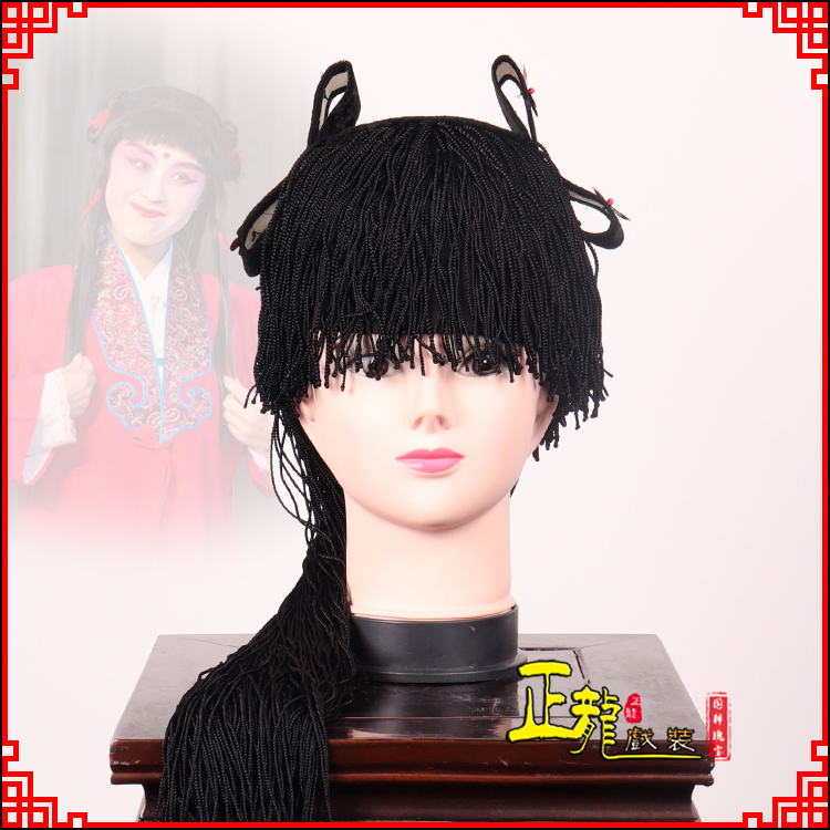 邯郸童发哪吒头饰秦香莲儿女童子假发线帘娃娃头套
