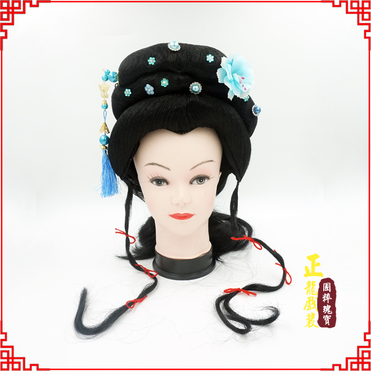 邯郸戏剧服装京剧越剧小旦花旦丫鬟假发 小姐头套