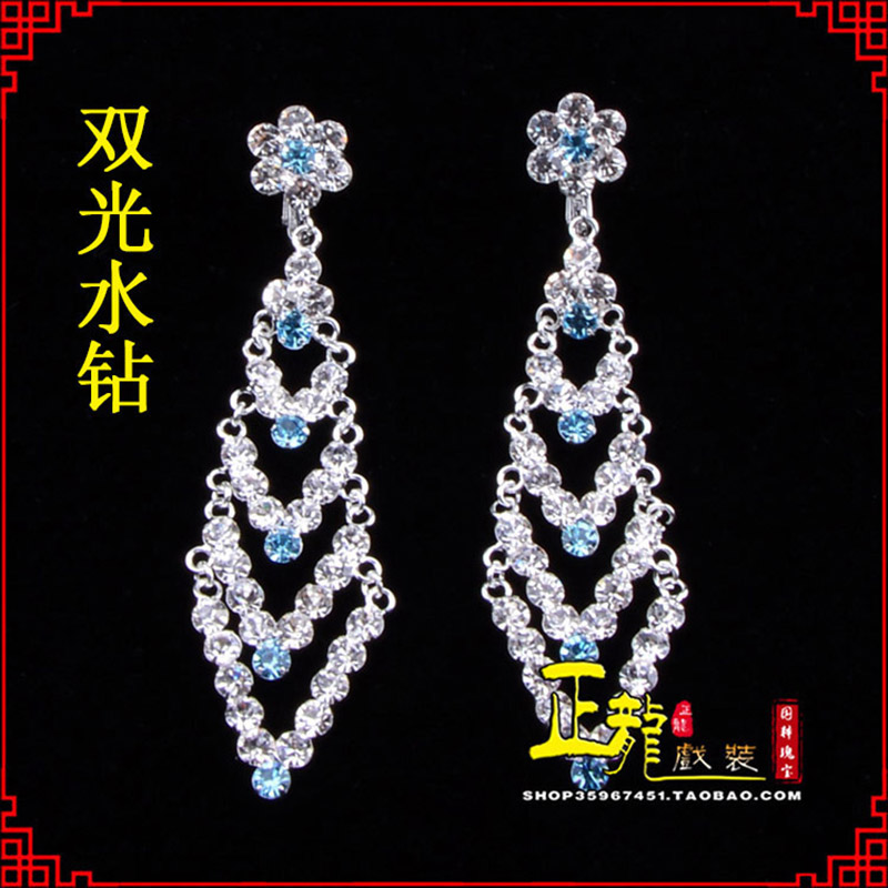 邯郸花旦青衣小姐头饰双光水钻头面 京式耳环
