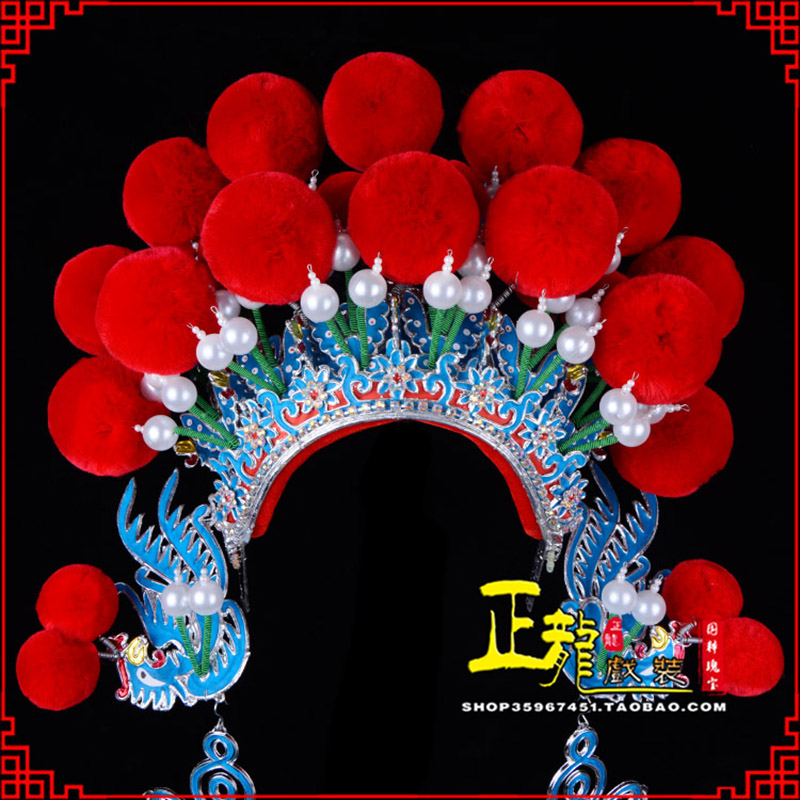 邯郸戏曲盔帽武旦穆桂英花木兰女将 中档七星帽