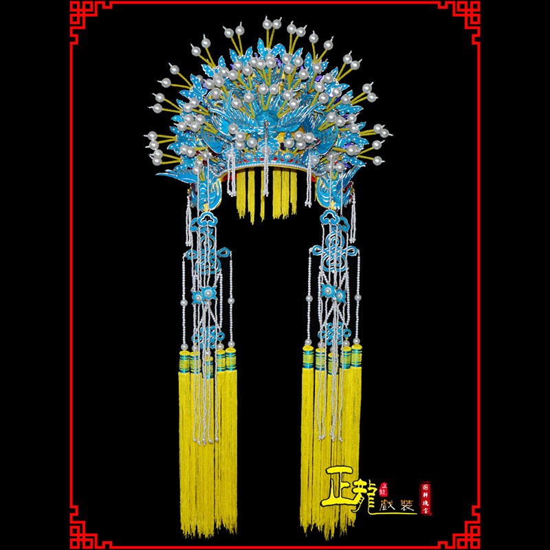 邯郸盔帽贵妃醉酒凤冠霞帔新娘头饰 五凤凤冠