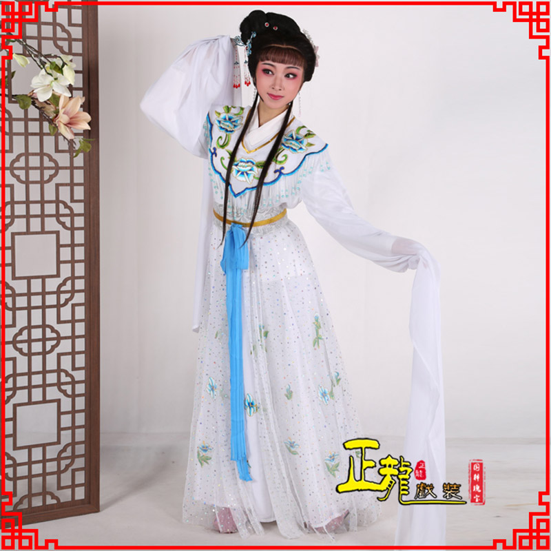 邯郸花旦小姐小旦戏剧古装仙女新款连衣裙