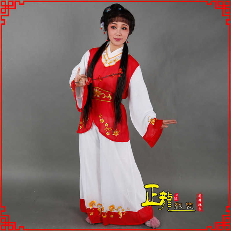 邯郸小旦送信丫鬟黄梅戏花旦戏服裙裤丫鬟衣