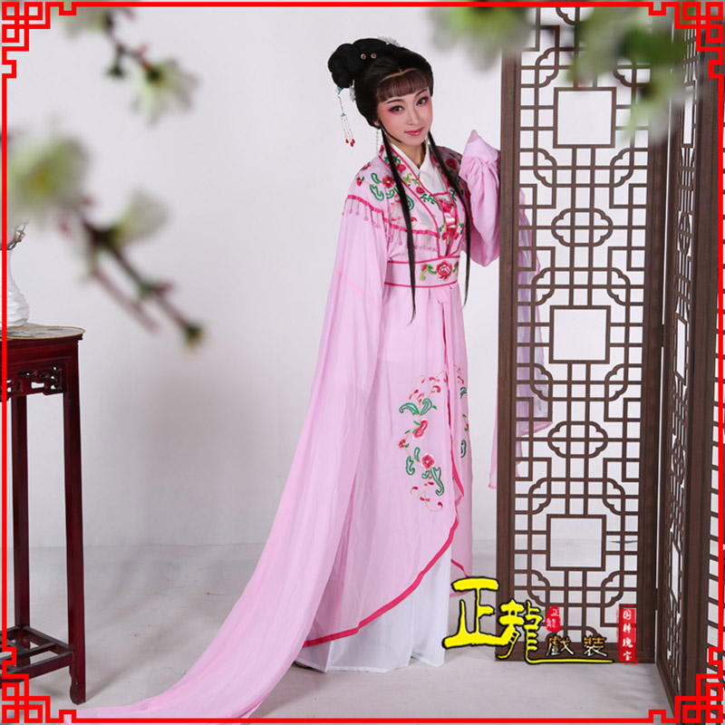 邯郸花旦黄梅戏服古装戏服水袖戏剧假云肩长披