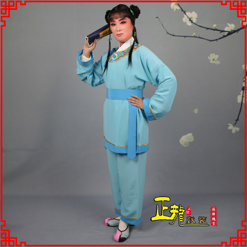 邯郸童生银心四九圆黄梅戏戏剧戏服领镶边书童衣