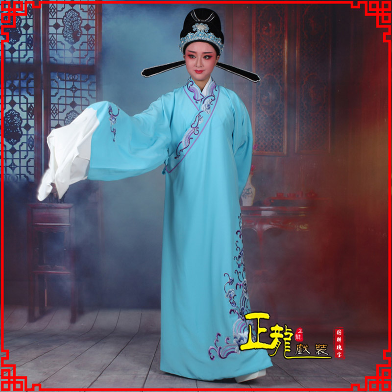 邯郸梁祝才子唐伯虎黄梅戏古装褶子草波纹小生衣