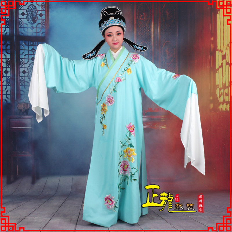 邯郸梁祝小生褶子道袍 吴素英版小生衣