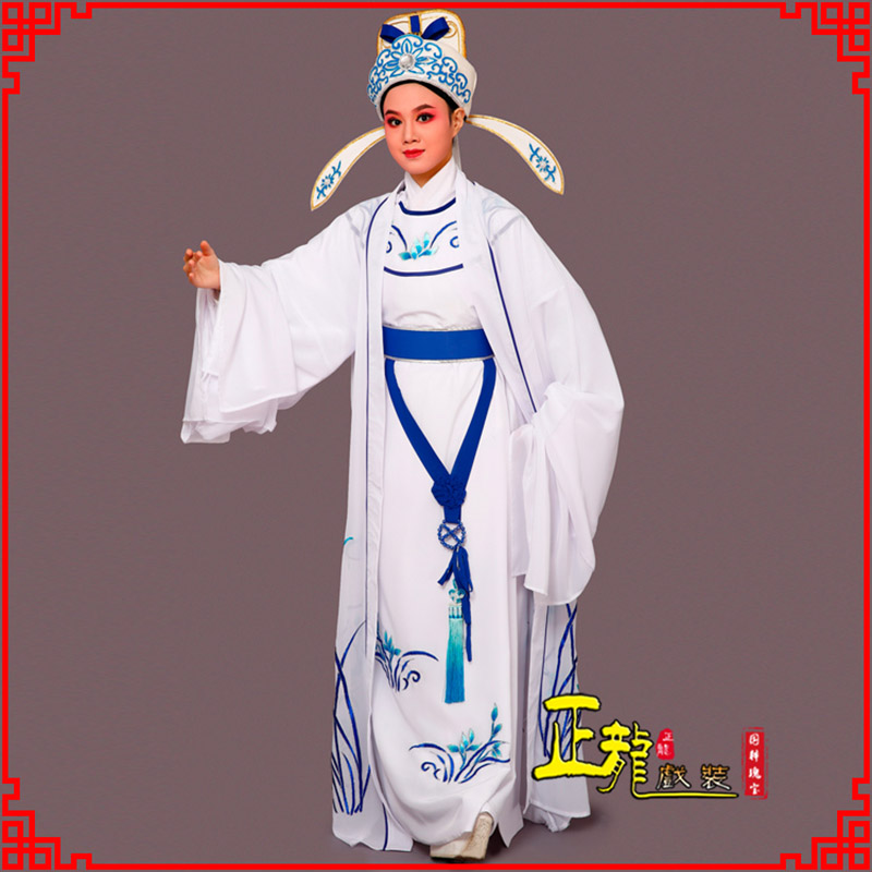 邯郸梁祝小生褶子道袍 双件套兰花小生衣