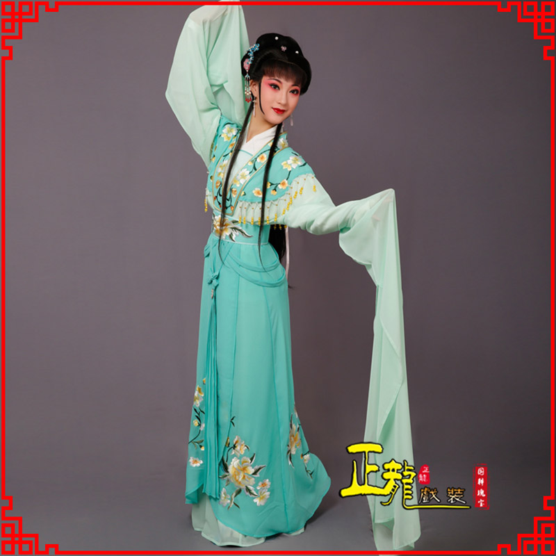 邯郸青衣水袖戏服演出服 云肩花旦衣
