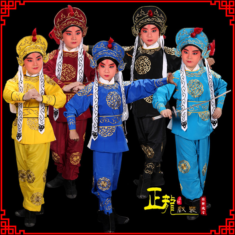 邯郸京剧儿童男兵衣戏服武生小兵龙套