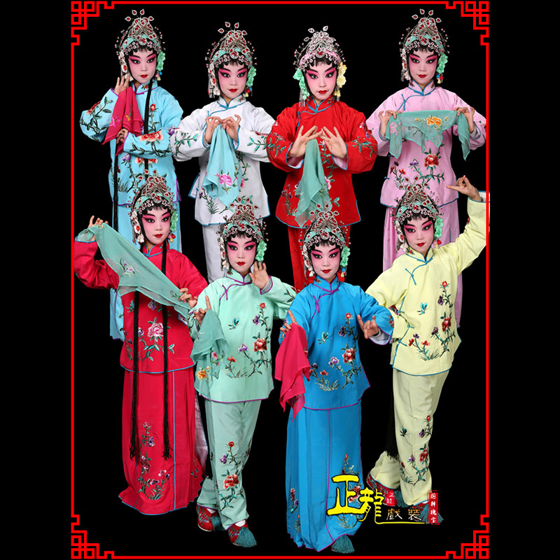 邯郸黄梅戏京剧戏曲服装花旦戏服梅英袄裙裤