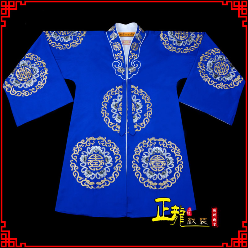 邯郸老旦团花披夫人土地婆软绉五蝠女员外衣