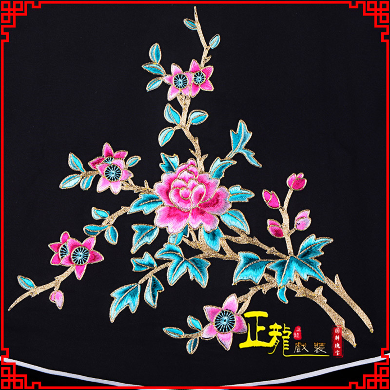 邯郸花旦小姐丫鬟肚兜 软绉饭单四喜带