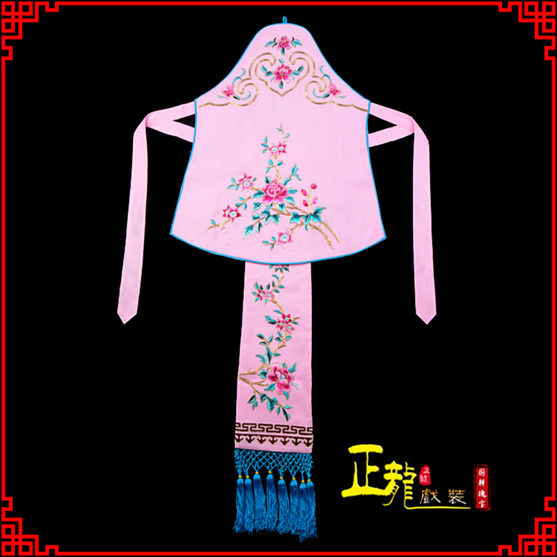 邯郸花旦小姐丫鬟肚兜 软绉饭单四喜带