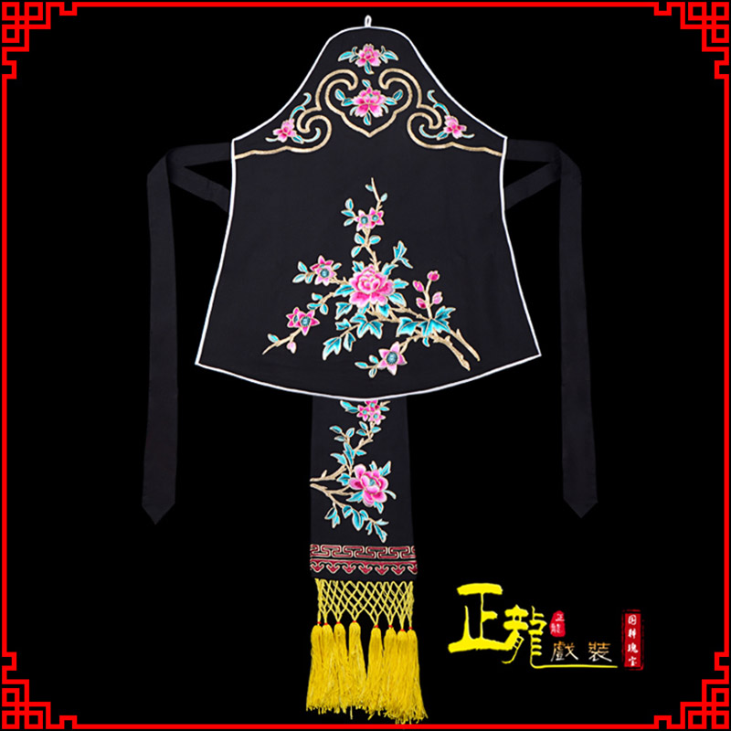 邯郸花旦小姐丫鬟肚兜 软绉饭单四喜带