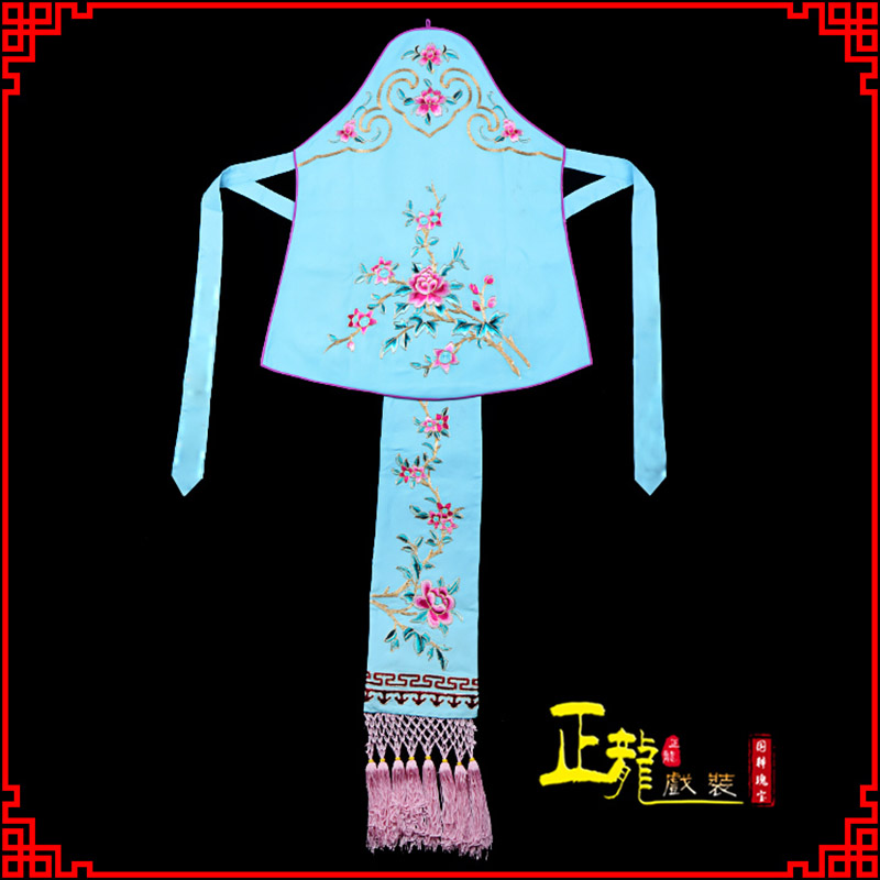 邯郸花旦小姐丫鬟肚兜 软绉饭单四喜带