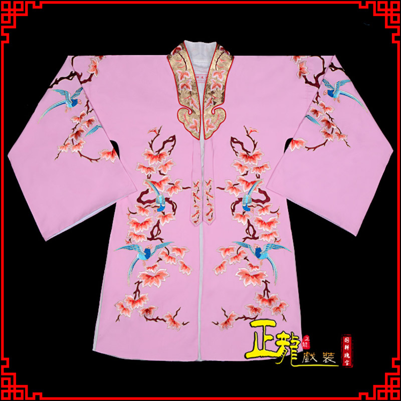 邯郸水袖花旦青衣小姐 软绉飞鸟枫叶女披