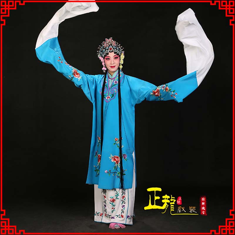 邯郸黄梅戏练功服水袖舞蹈青衣花旦女对披