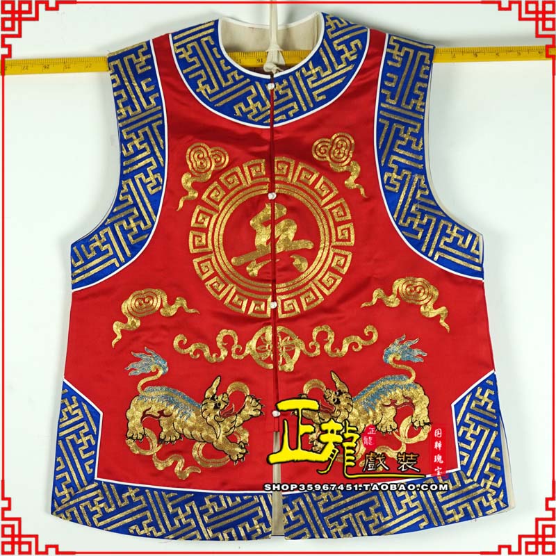 邯郸衙役坎坎肩士兵 麒麟兵坎