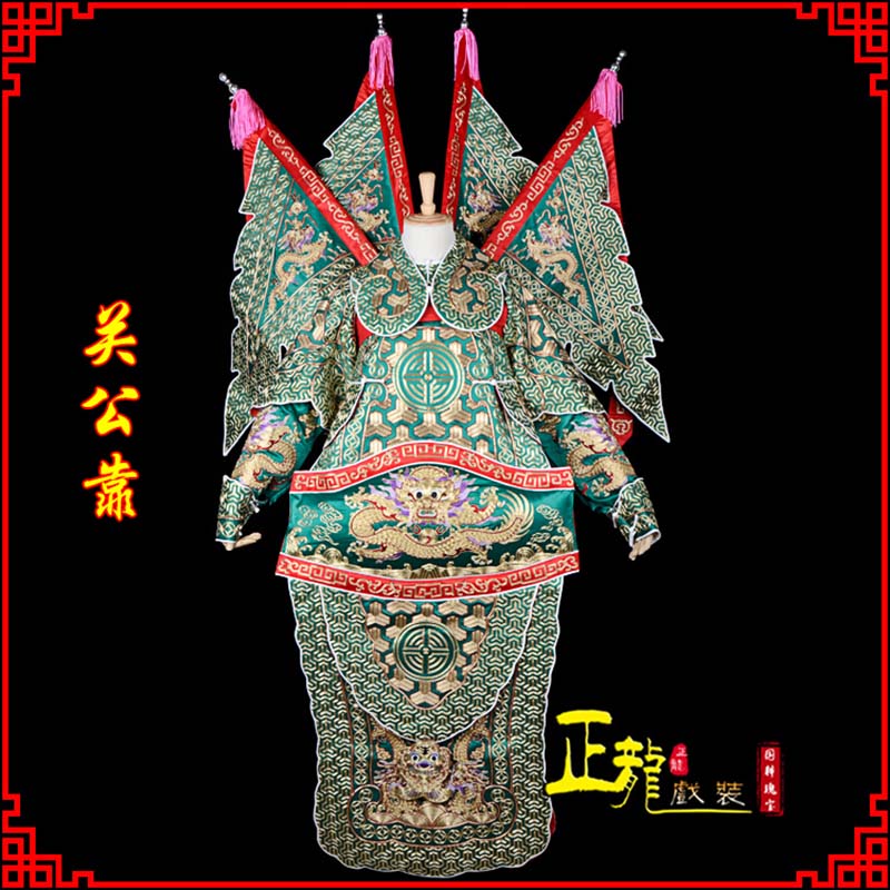 邯郸武将关公靠