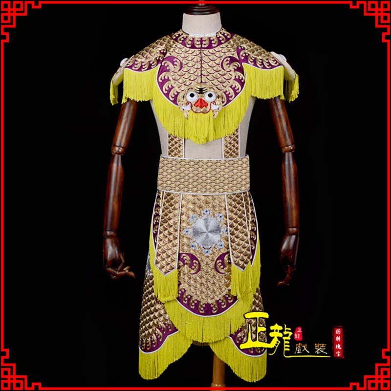 邯郸武将士兵云肩鱼鳞侉子