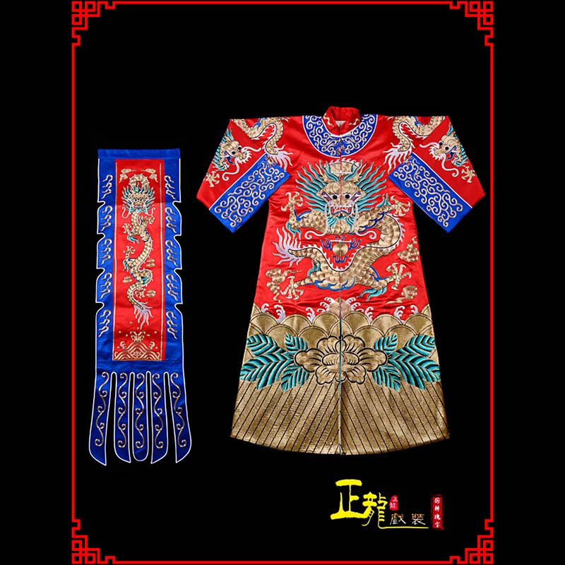 邯郸武生戏服坐龙龙套