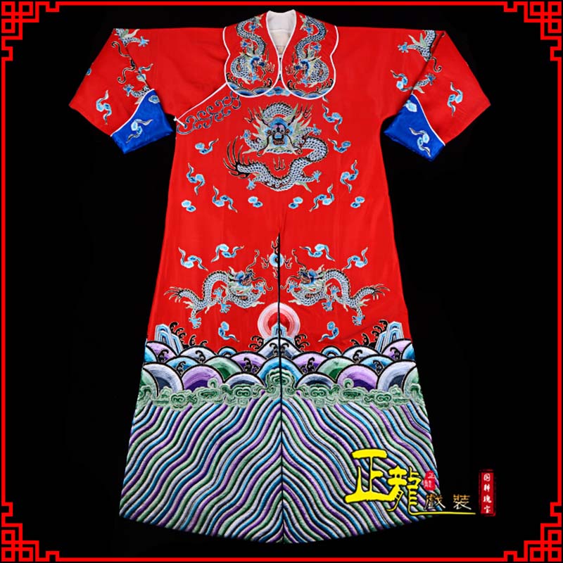 邯郸武生戏服武家坡薛平贵箭蟒