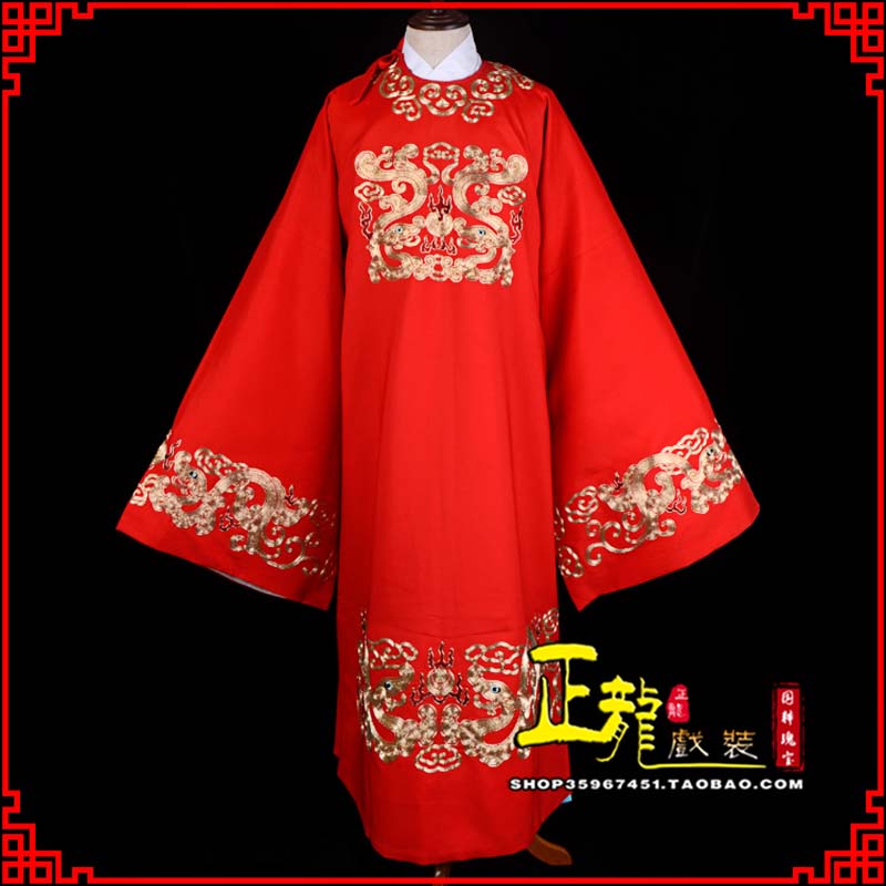 邯郸戏曲官衣官服舞台演出