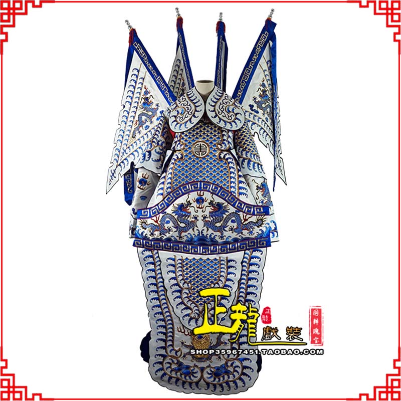 邯郸武生武将大靠祥龙勾金