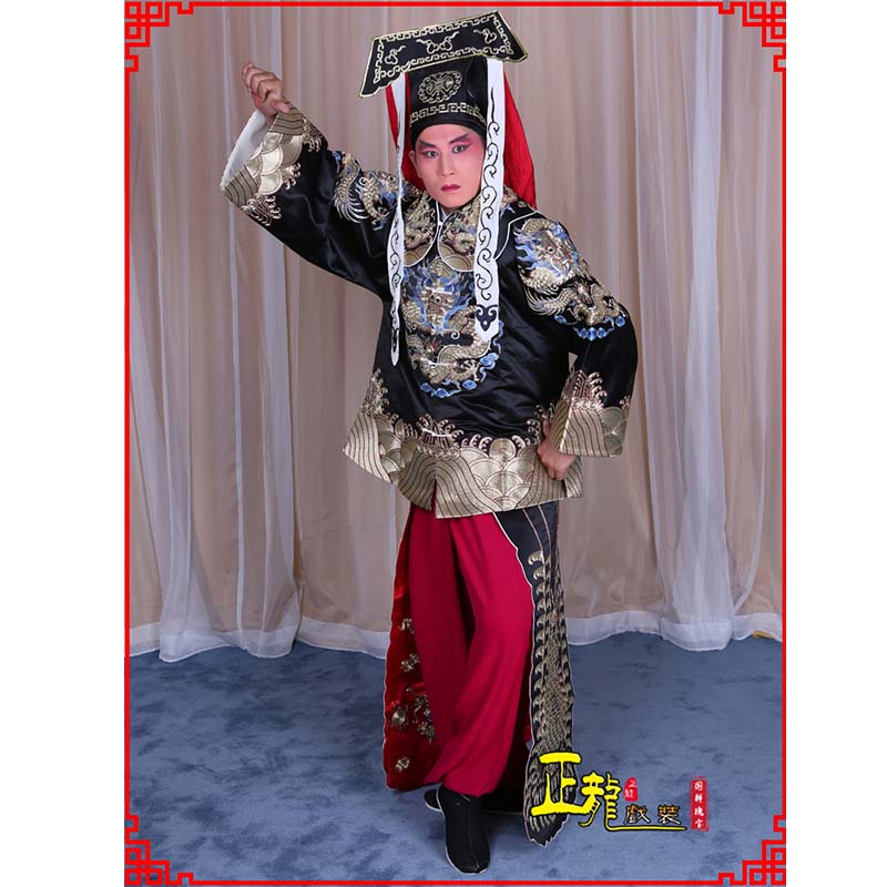 邯郸包公王朝马汉张龙赵虎服装