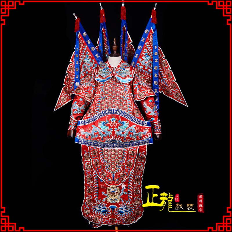 邯郸武生戏服戏曲武将靠